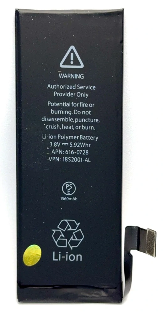 Baterie pro iPhone 5S - Li-Ion - 1560 mAh - neoriginální