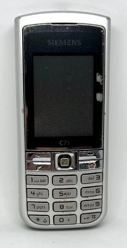 SIEMENS C75