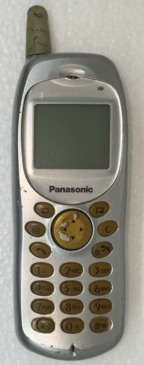 PANASONIC GD35