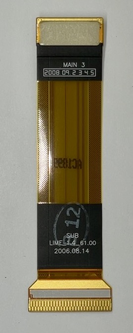 Flex SAMSUNG E250 originální