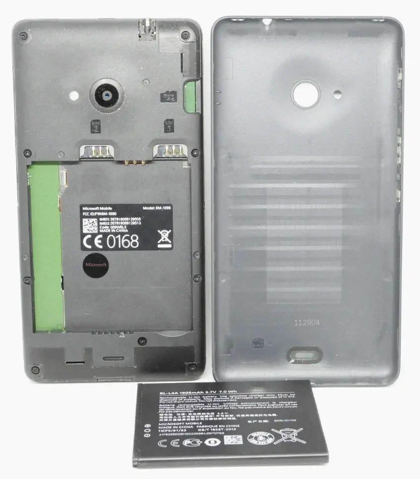 MICROSOFT LUMIA 535