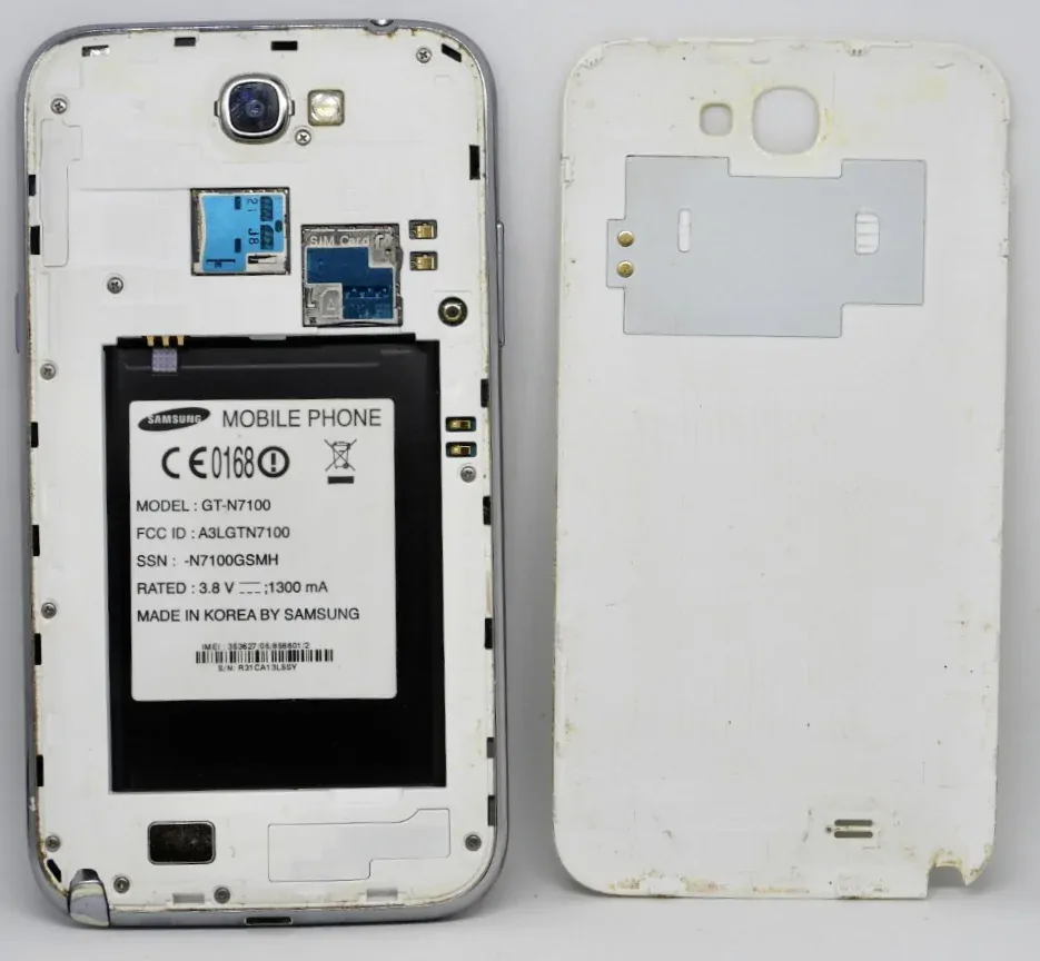 SAMSUNG N7100
