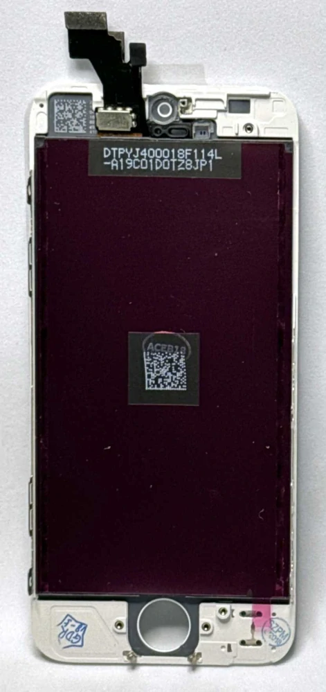 iPhone 5 displej + dotyková deska White TianMA