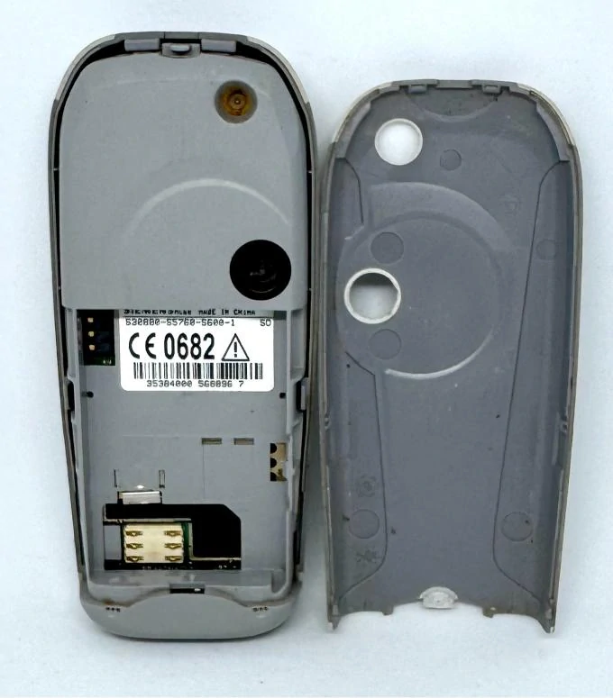 SIEMENS MC60