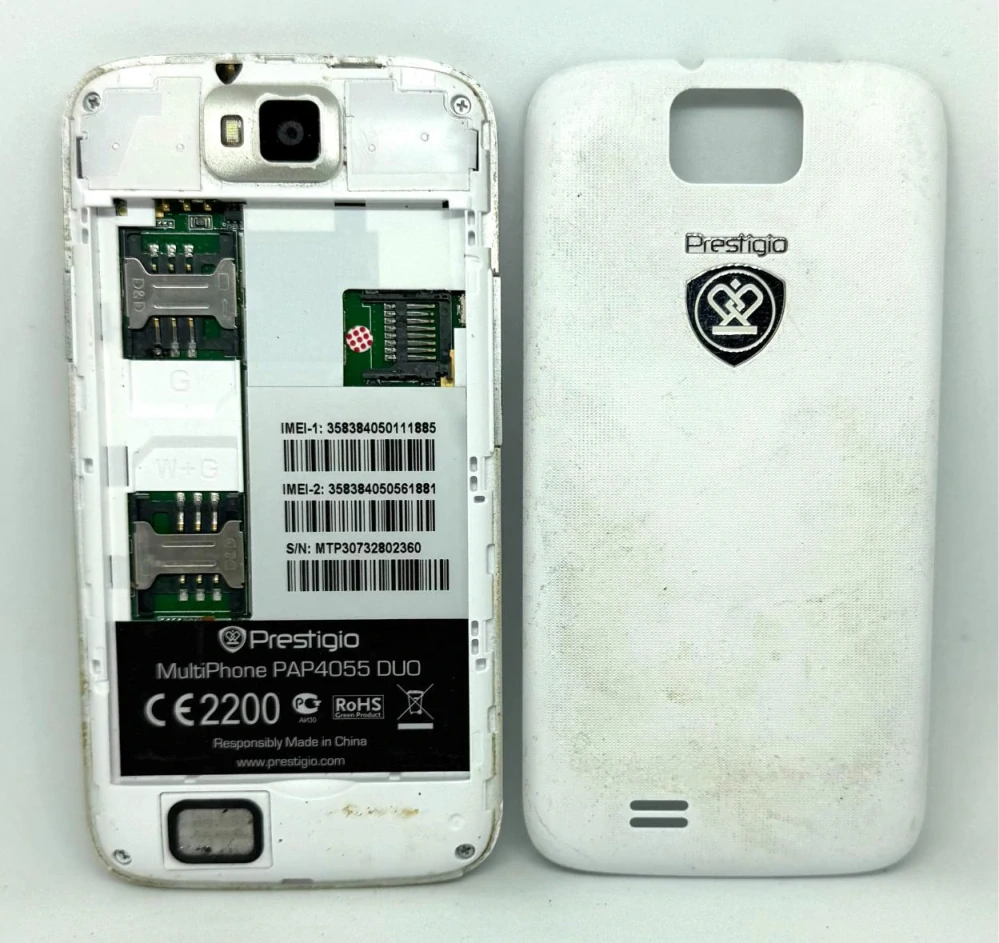 PRESTIGIO PAP4055