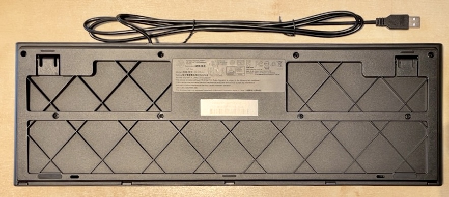 Klávesnice PRIMAX USB - nová