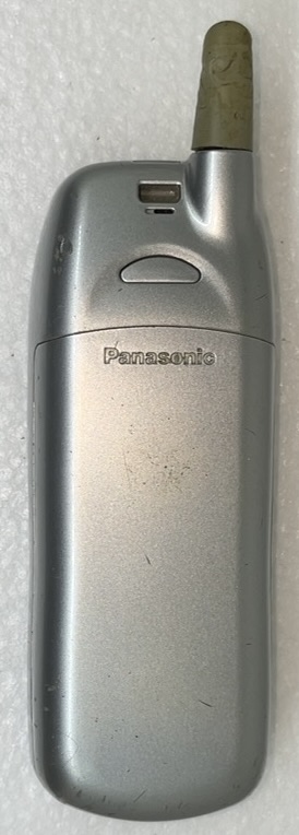PANASONIC GD35