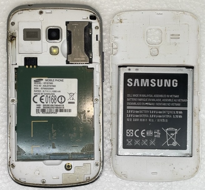 SAMSUNG S7562