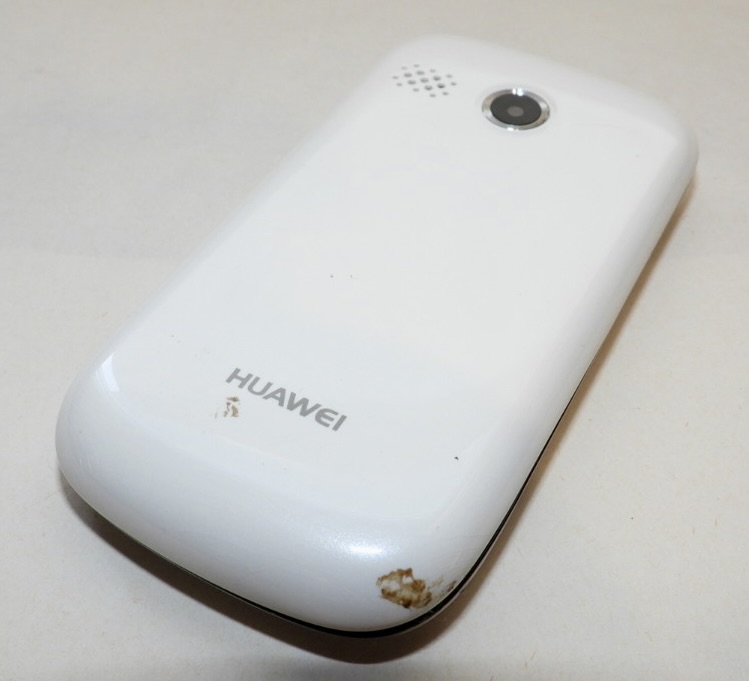 HUAWEI G7105