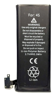 Baterie pro iPhone 4S - Li-Ion - 1430 mAh - neoriginální