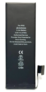 Baterie pro iPhone 5 - Li-Ion - 1440 mAh - neoriginální