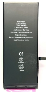 Baterie pro iPhone 6S Plus - Li-Ion - 2750 mAh - neoriginální