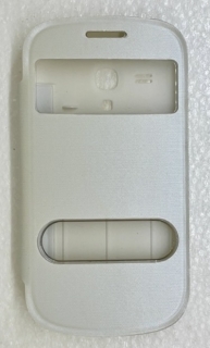 Pouzdro SAMSUNG i8190 stříbrné