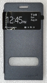Pouzdro HUAWEI G6 šedé