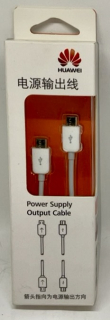 Kabel HUAWEI AF16 - MicroUSB B - MicroUSB B 10 cm