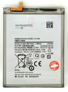 Baterie EB-BA715ABY OEM